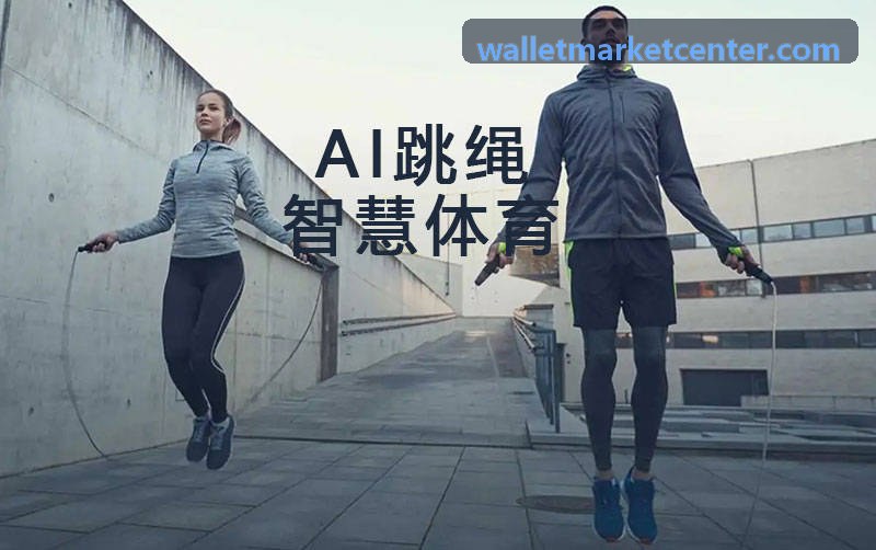 Trust Wallet-多链流动性池深度监控图表
